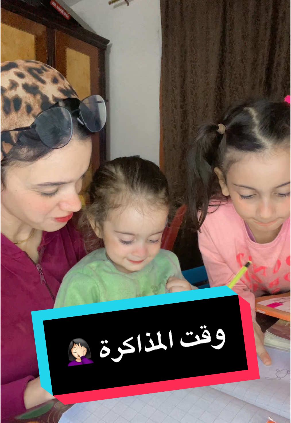 اللي كمل لاخر الفديو يقولنا اخر كلمة = فولوا 😍