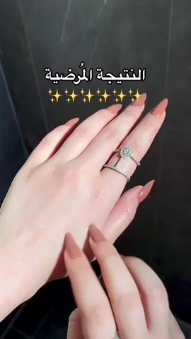 ✨🎀🫧 - #تيك_توك #ترندات_تيك_توك #اكسبلور #الشعب_الصيني_ماله_حل😂😂 #مالي_خلق_احط_هاشتاقات #explore #هاند_مودل #handmodel #ترند #مقشر #تفتيح #شهرة 