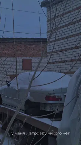 у меня и вправду никого нет. #abandoned #carspotting #4k #edit #bmw #m3 #bmwm3 #e46 #m3e46 #330i 