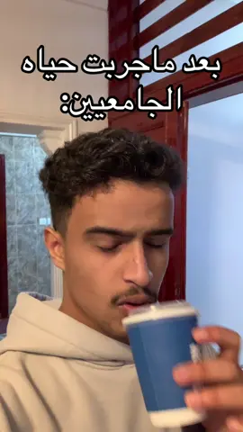 #شعب_الصيني_ماله_حل😂😂 #اكسبلورر 