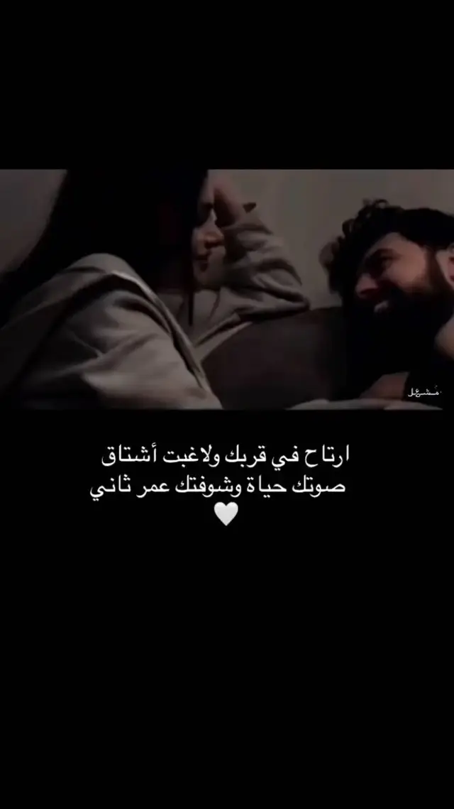 #عبدالله_ال_مخلص #اكسبلور #محضور_من_الاكسلبلوو #اكسبلوررررر #💔💔💔💔💔💔💔 