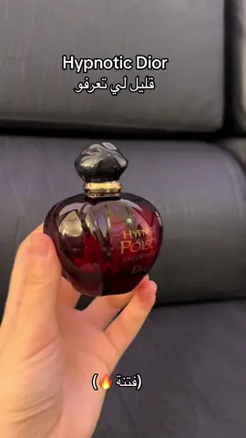 Parfum testeurs a 3500Da  #bigparfumerie  #bigparfumerie #parfum #عطور_نسائية_جذابة #عطور_نسائيه_فخمةعطور_ماركات_عالميه #perfumes 