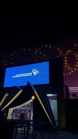 الـيوم الكبير🙏🏻🎓🤍🤍🤍#الهيئة_السعودية_للتخصصات_الصحية #explore #PCT #رعاية_مرضى #أكبر_صورة 