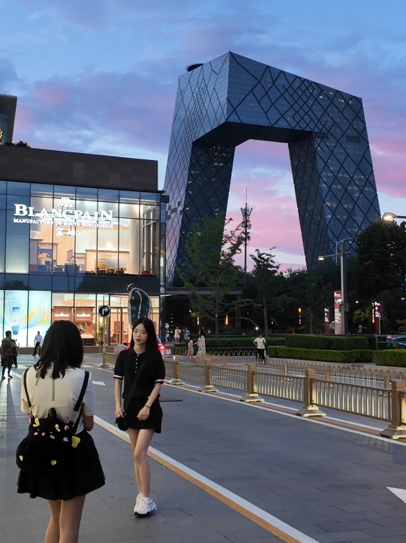 Walk in Beijing in 4k #beijing #china 