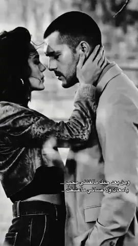 دام الغلا ماهو بيديني ولاحتى بيديك #bandar #خربشات #قلم #كلمات_من_القلب #لك #مجرد________ذووووووق🎶🎵💞 #اكسبلورexplore #اكسبلور 