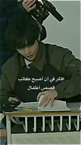 🤏😂#اكسبلورexplore #explore #foryou #viral #بانقتان_ممهدين_الطريق #ممهدين_الطريق_بتس 