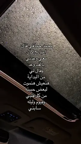#حب #fyp #اقتباسات #R 