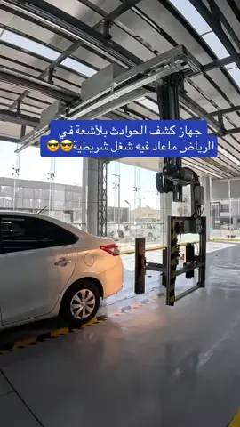 #toyota #TOYOTA #car #ميكانيكي #music #camry #china #السعودية #الرياض #سوريا #سوري #วิตามินซี #الصين #الصين_ماله_حل 