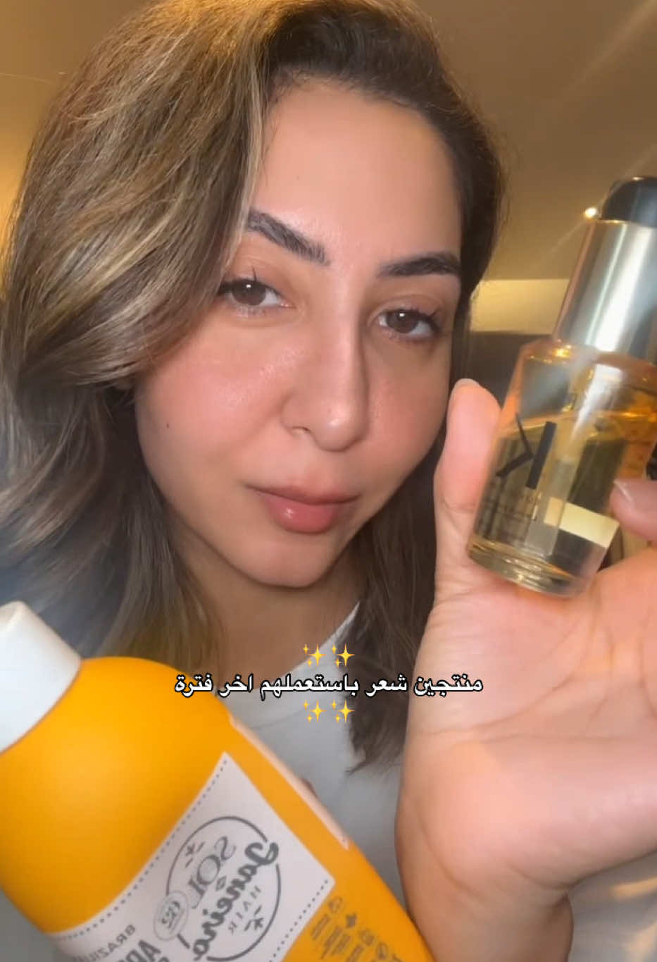 منتجين شعر باستعملهم بعد كل شاور و حقيقي فرق معايا .. و من جد شفت فرق خاصة بعد ما استشور شعري Leave in @Sol de Janeiro  Hair serum @Kérastase  @SephoraMiddleEast  #haircare #hairproducts 
