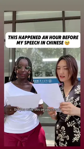 Part 2 of my previous speech video, this was the rehearsal. I was sweating cause I was nervous omg😅#blackgirlinchina #babyqeen #reels #polyglot #fyp #china #viral_video 