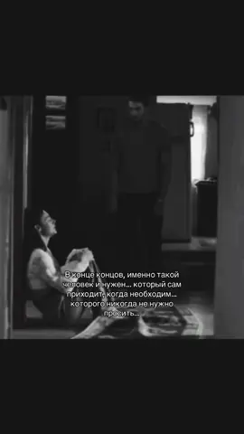 #слипоепитно #fypシ゚ 