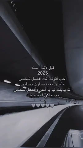 عبارات خواطر اقتباسات  #fyp #fypシ #fypシ゚viral 