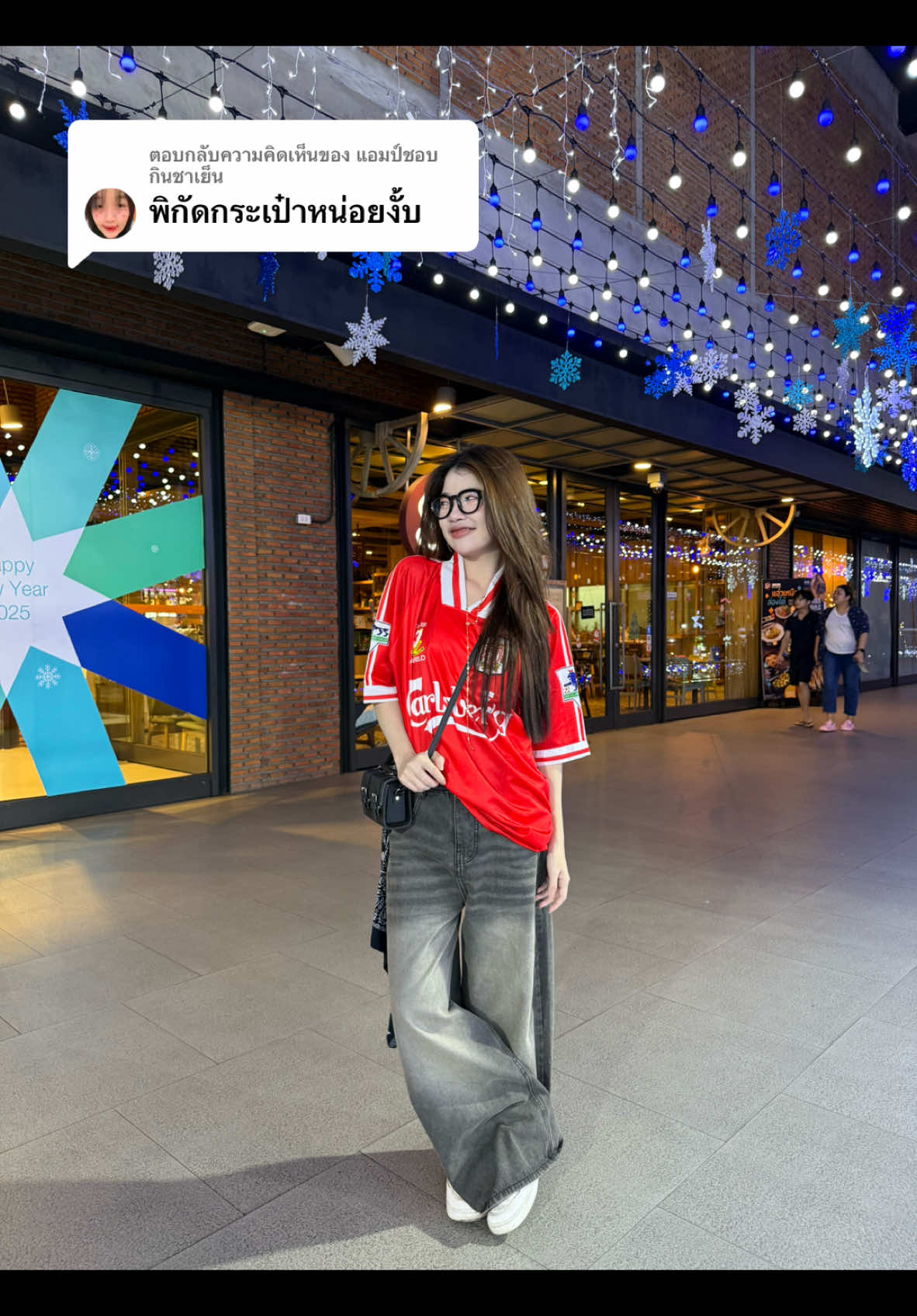 ตอบกลับ @แอมป์ชอบกินชาเย็นเสื้อบอลกับกางเกงยีนส์คือถูกต้องที่สุด✅ #OOTD #ฮิตในtiktok #กางเกงยีนส์ #karants #outfit #แฟชั่น #ตามกระแส #ลิเวอร์พูล #เสื้อบอลย้อนยุค 