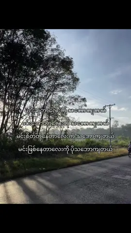 #fyp #moots? #crd #hashtag  #xzyabc #tiktok #yml #fypage #trending #fortoupage #fup  #foryou #fyp 