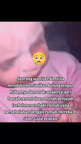#pelestine🇵🇸 #keadaanpelastina🥀2024 #fyp #masukberanda 