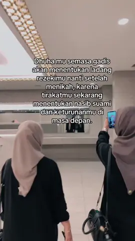 ✨ #quotes#quotesislam#muslimah#foryou#hijrah 