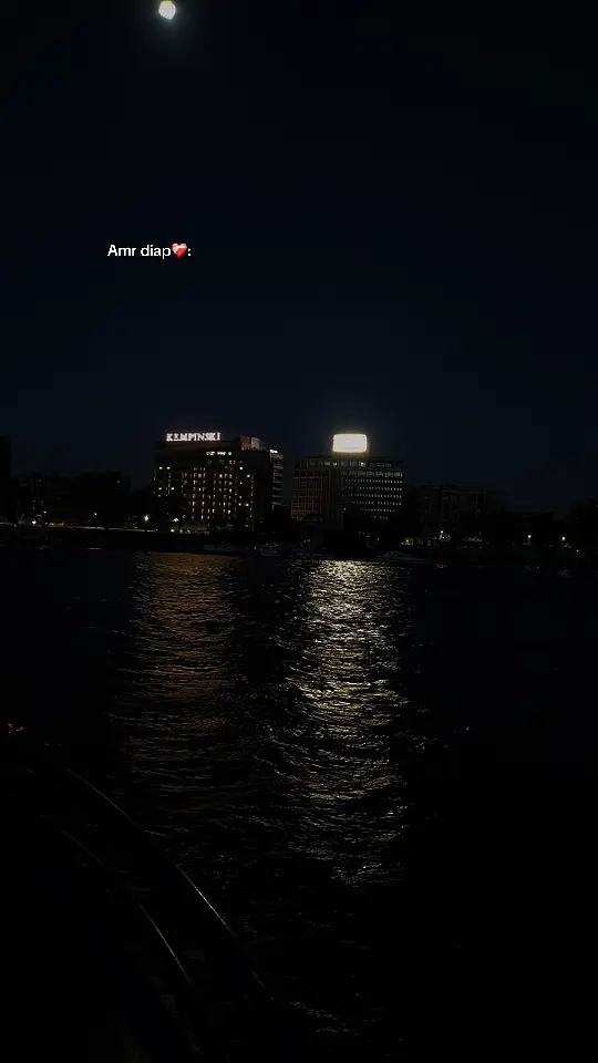 ده انا ياما عملت حساب زعله..#fyp #fypp #amrdiab #هيعيش_يفتكرنى #عمرو_دياب 