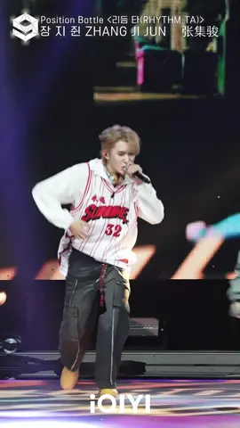 iQIYI's Starlight Boy ZHANG JI JUN<RHYTHM TA> stage fancam has been released! #iQIYI #StarlightBoys #스타라이트보이즈 #星光闪耀的少年