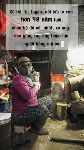 Cô Đỗ Thị Tuyến - Người giữ lửa tinh hoa nghề rèn truyền thống 🔥 Hành trình từ bàn tay tài hoa đến những tác phẩm tinh xảo, cô Tuyến không chỉ là một nghệ nhân mà còn là biểu tượng của sự bền bỉ và đam mê. Theo dõi để khám phá câu chuyện đầy cảm hứng về nghề rèn! #ngheren #truyenthong #vanhoadantoc 
