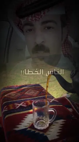 #سعد_علوش #شعر_قصايد_بوح_غزل_مدح_عشق_حب_شوق #اكسبلورexplore 