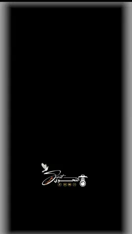 #CapCut #جديد_الفنان_بلة_ودالاشبة #مشاهير_تيك_توك_السودان #اللحوي😎✌️  #اكسبلورexplore❥🕊🦋💚❤ #تصميمات_ود_عبداللة🥷✌️ #اكسبلورexplore #استخدام_القالب_علي_صورتك_وشاهد 