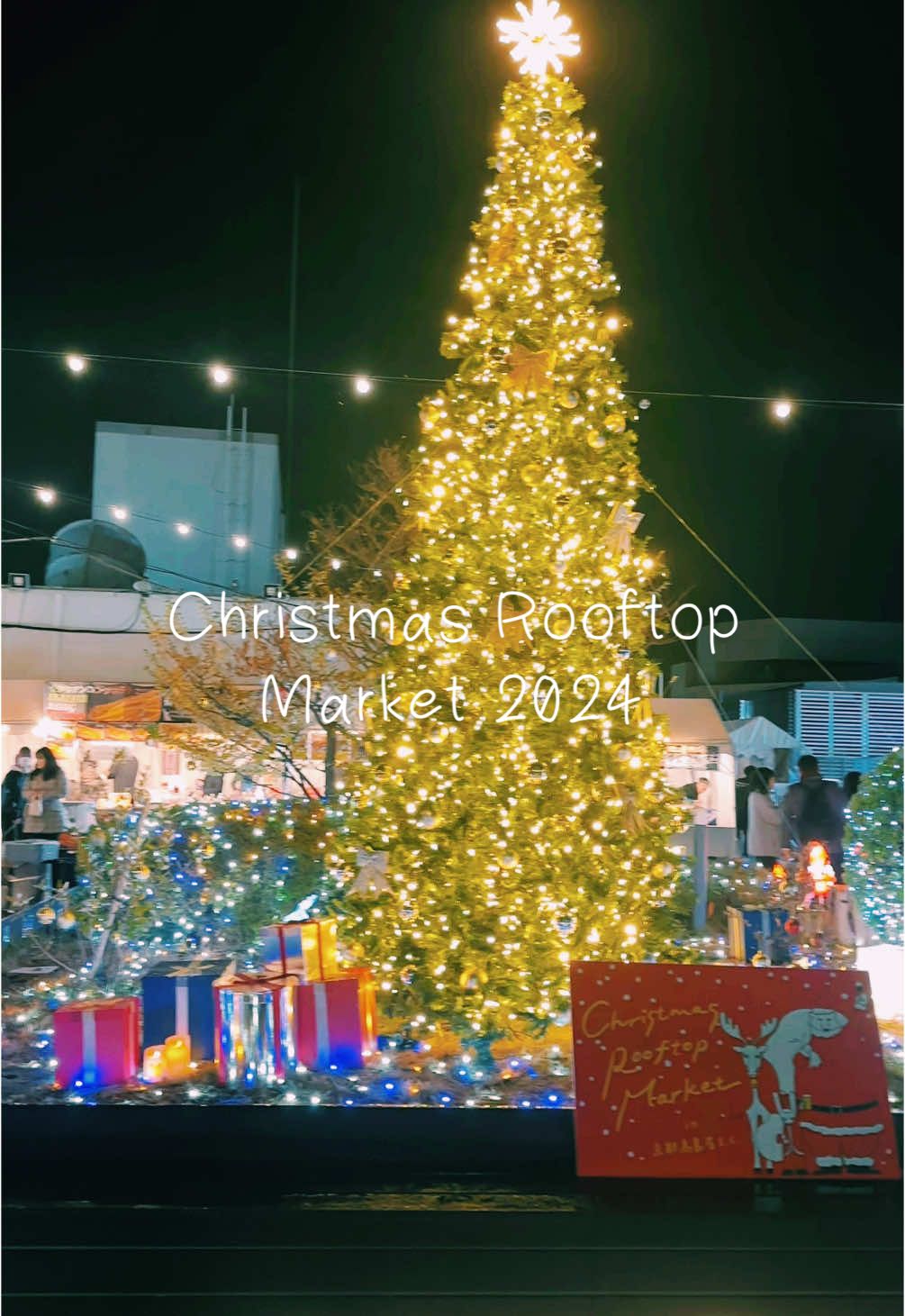 2024.12.7-8 『Christmas Rooftop Market 2024』 #京都 #京都高島屋  #京都高島屋sc  #京都イベント #クリスマスツリー #christmas #christmastree #chrirstmasRooftopMarket2024 #クリスマス  #kyoto #kyototrip #kyototravel #kyotojapan #japan #kyotophotos 