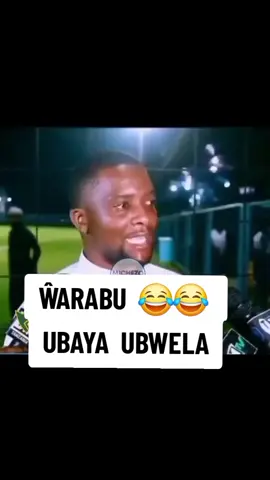 Ubaya Ubwela