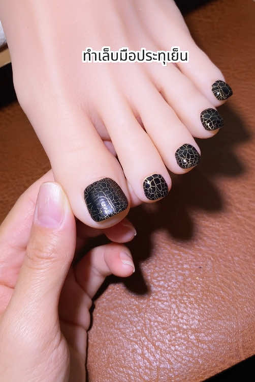 Cool cracked nail art😎🖤#nails #nailart #naildesigns #nailtutorials #nailartvideos #fyp 