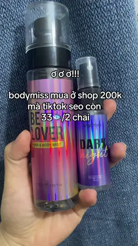 #bodymist #xitthomtoanthan #tiktoknews #xuhuong #fyp #fypシ゚ #xybca 