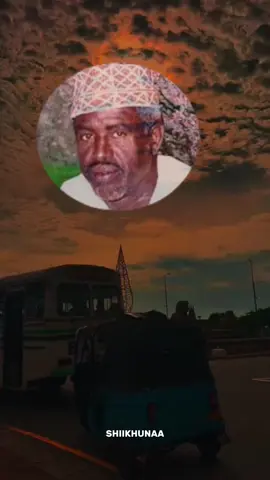 Abwaan axmed ismacil #gabay #somalitiktok #shiikhunaa #foreyoupage #forever #idaajaa #sayidmaxamaed #gamadiid #