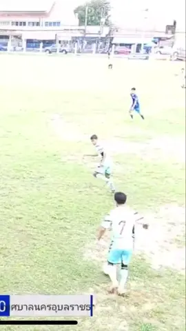 กำลังไปครับขอนแก่น🫰🏼😵‍💫#อุบลคิดส์ #เทศบาลนครอุบลราชธานี #ขอนแก่นสมาร์ทเกมส์ 