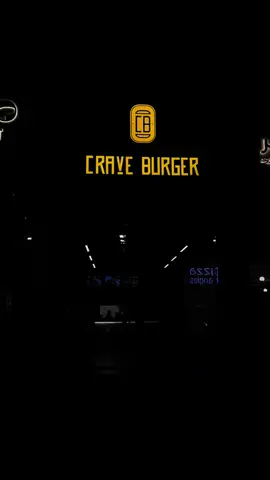 عشوائية كريف برجر بكل حب  ❤️🔥