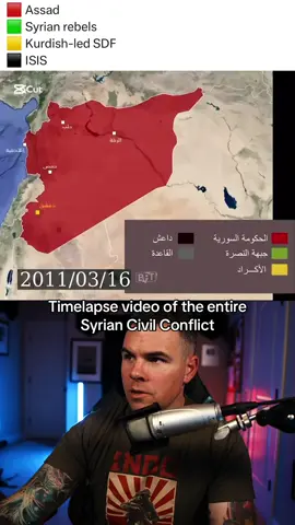 The Syrian Civil War in a timelapse video. #fyp #fypシ #foryou #foryoupage #miltok #military #army #navy #airforce #marinecorps #usmarines #marine #coastguard #spaceforce #soldier #kagandunlap 