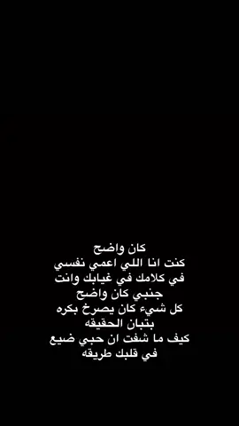 كان واضح #سهم_احمد_بن_سلطان #ابراهيم_الحكمي #سهم #foryou #foryouu #explore #riyadh #khobar 