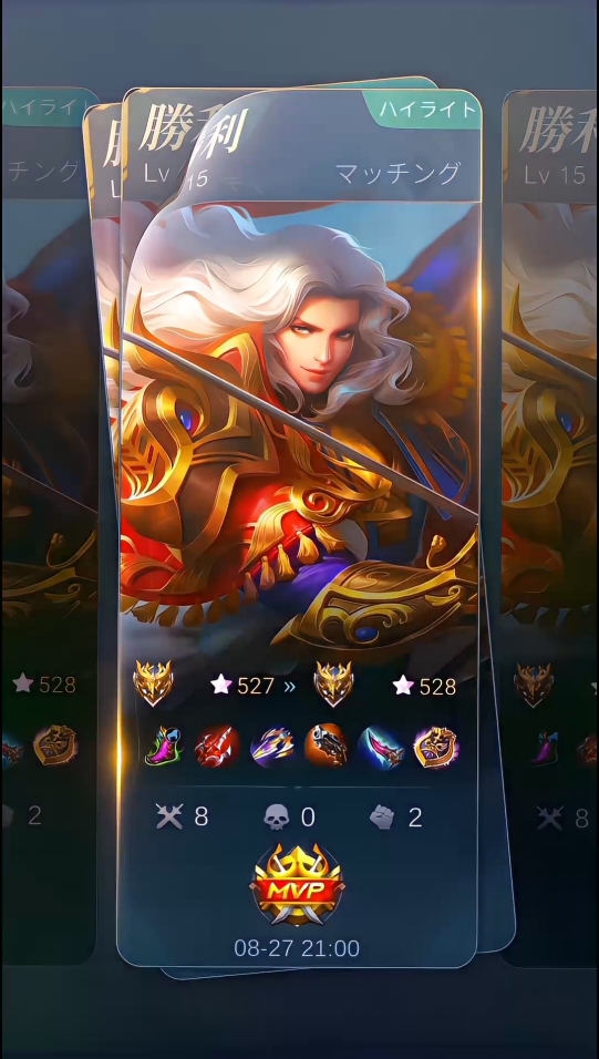 I don't trust anymore  cr @SENZE JOKI MONTAGE JJ🔥 #sena #fyp #mlbb #mobilelegends_id #fy 