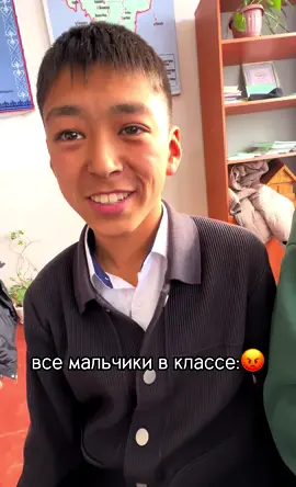 утиии,самый спокойный и стеснительный парень нашего класса🥹🥹❤️ #рекомендации #fup #школа #одноклассники #любимые #переписка 
