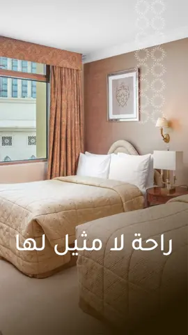 يعيد #فندق_أنجم_مكة تعريف أصل الضيافة بمزيج مثالي من الأناقة، الرخاء، والصفاء الروحي، ليحول رحلتك العائلية إلى تجربة لا مثيل لها في قلب #مكة_المكرمة.​​ استمتع بشتاء مميز معنا الآن.​​ ​​​للاتصال: 96612510000​+​ واتساب: 966535301790+ ​ #عمرة #Anjum_Hotel_Makkah redefines the essence of hospitality with a harmonious blend of elegance, comfort, and spiritual serenity, creating an unmatched family experience in the heart of #Makkah. Enjoy a memorable winter with us today.​ Tel: +96612510000​​ WhatsApp: +966535301790​​ #Makkahhotels #umrah