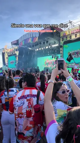 Ya se acerca la fiesta mas grande de los cruceños 🍻🥴🔋💯#fyp #viral_video #carnaval #urutau 🦉#juventud #carnavalera 