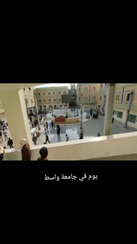 #جامعة_واسط #كلية_التربية  #مناقشة_ماجستير  الحبيب@باقر العتابي 