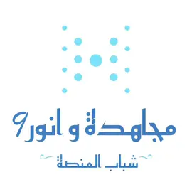 #فرنسا🇨🇵_بلجيكا🇧🇪_المانيا🇩🇪_اسبانيا🇪🇸 #الشعب_الصيني_ماله_حل😂😂 #مجاهدة_وانور9 #زنق_سوداني🎶🎵🎤 