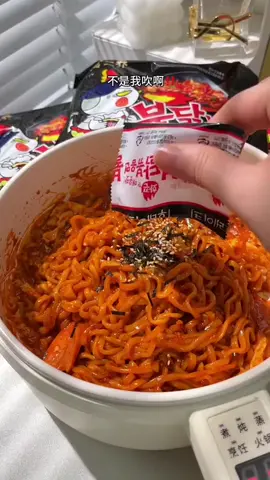 Mì khô gà cay sanyang hàn quốc #misamyang #xuhuongtiktok #micay #samyang #angicungduoc 