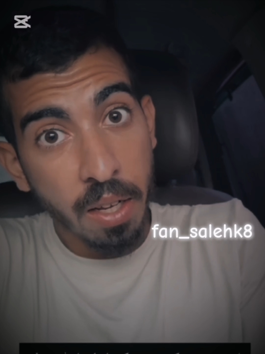 @Saleh Aljafarawi  #saleh_aljafarawi #صالح_الجعفراوي #قران #قران_كريم #يا_ليتها_كانت_القاضية 