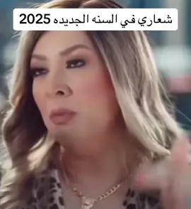 #الشعب_الصيني_ماله_حل😂😂 