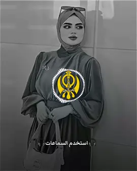 #من_وين_من_الموصل_اني_اول_تعليق♥🙂 #محمود_العامري #ورت_رسمي✌🏻🔥 #دبكات #الموصل #صلاح_الدين 