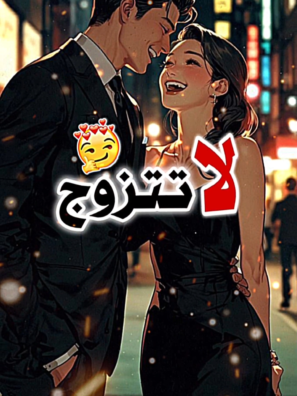 #لاتنسى_المتابعة_ولايك_للفيديو_❤  #اضحك_من_قلبك ✋🏻😂🔥🔥 #تصاميم_فيديوهات🎵🎤🎬 #ضحك_وناسة #تصميمي❤️ #قصف_جبهات😎🚬 #تصاميمي🔥✌🏻 #تصميمي❤️ #قصف💥_جبهات🤦😅 #viral #fyp #إكسبلور👌 #ستجدون_هنا_أجمل_التصاميم_وأروعه🎬🔥❤ #تصميم_فيديوهات🎶🎤🎬تصميمي🔥 #قد_عاد_يبحر_مركبي  #لاتنسوا_المتابعة✅❤️ _#ليصلكم_كل_ما_هو_جديد♥ #منشن_الغالي♥️✅✨ #تصميم_فيديوهات🎶🎤🎬 #تصميمي❤️ #fyp #furyou #viral #المتابعة_فضلا_وليس_امرا ##منشن_الحب❤🥺✨  #ستجدون_هنا_أجمل_التصاميم_وأروعه🎬🔥❤ #🔥yaseen🔥 #لاتنسوا_المتابعة✅❤️ #دعمكم_لايك_ومتابعه_واكسبلور_حته_استمر #تصميم_فيديوهات🎶🎤🎬 #التنزيل_مفتوح😇 #إكسبلور👌 #fyp #dream500k #furyoupage❤️❤️ 