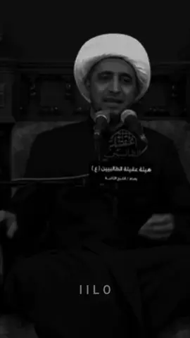 اذ واحد ما عنده ذريه لا تحرجه#شيخ_علي_المياحي #فعلا😔 #الدين_النصيحه 