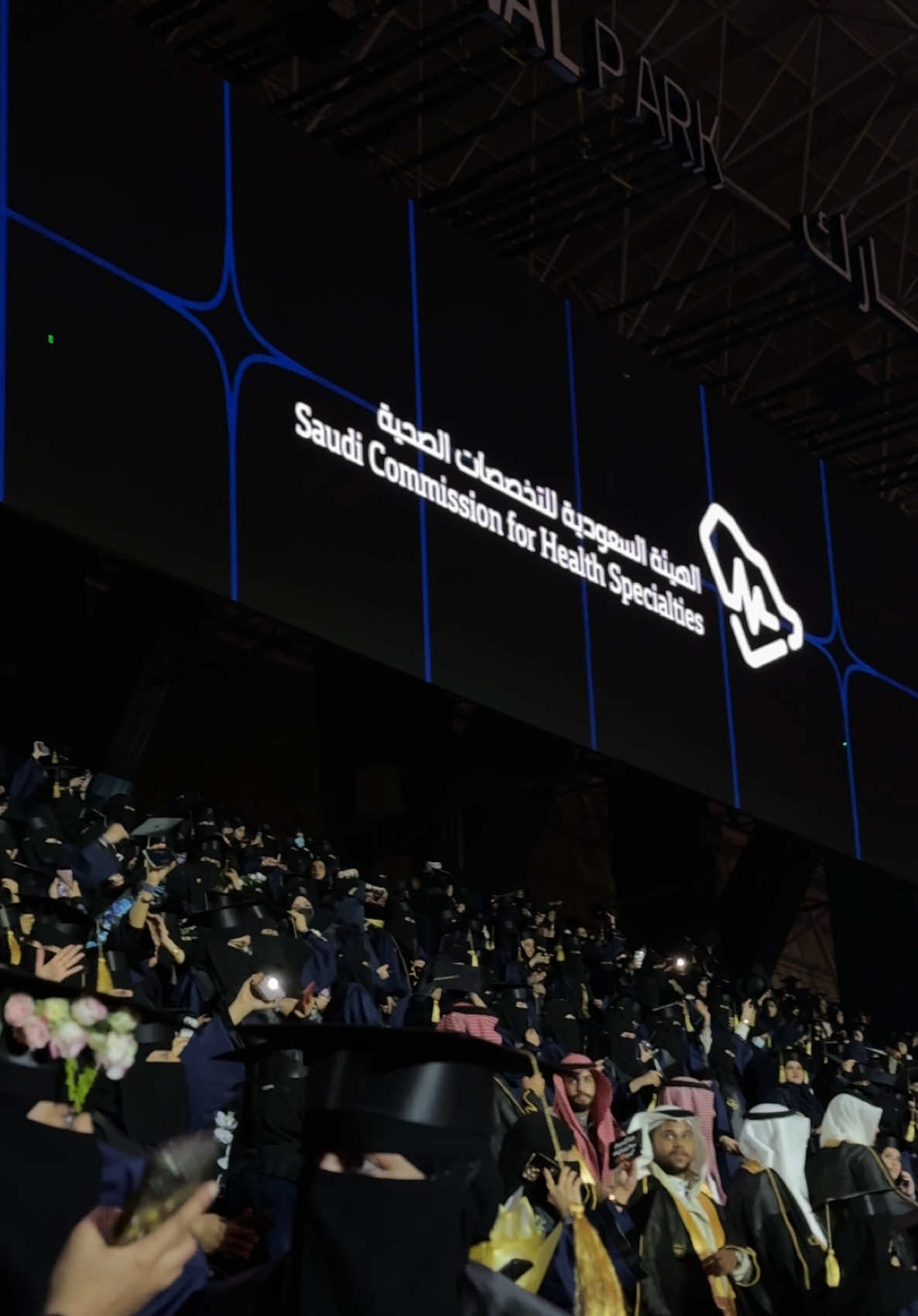 عظم المراد فهان الطريق فجاءت لذة الوصول لتمحي مشقة الطريق 🎓✨ كان حفل جبار شكراً #هيئة_التخصصات_الصحية  #حفل_هيئة_التخصصات_الصحيه  #أكبر_صورة  غطيت الحفل بالاصفر الرابط بالبايو💛🥹 #حفل_تخرج #تخرج2024  @هيئة التخصصات الصحية  #مساعد_طبيب_اسنان 