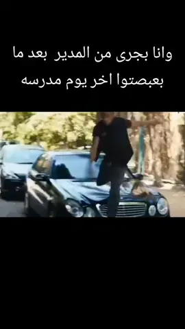 #creatorsearchinsights #ناصرالدوسري #fyp #الشعب_الصيني_ماله_حل😂😂 #محمد_رمضان #fypシ゚viral🖤tiktok #ميمز😂😂 #ميمز 