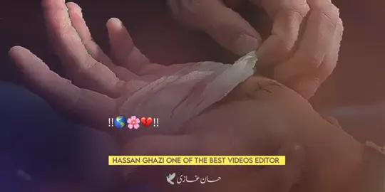 زړه/Hert💔🌸❤️‍🩹🌎🥀🖤#foryoupage #foryoupage #foryoupage #growmyaccount #viwesproblem😌 #1millonaudition @Jawed Ibrahimi 