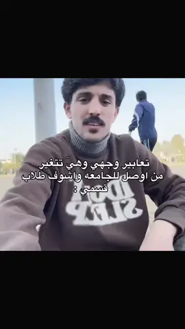 🤣🤣🤣#مالي_خلق_احط_هاشتاقات #اكسبلور #الشعب_الصيني_ماله_حل😂😂 #شاهير_تيك_توك #شاهير_تيك_توك #الشعب_الصيني_ماله_حل😂😂 ##مالي_خلق_احط_هاشتاقات #شاهير_تيك_توك #الشعب_الصيني_ماله_حل😂😂 ##اكسبلور #CapCut #الشعب_الصيني_ماله_حل😂😂 ##اكسبلور #مالي_خلق_احط_هاشتاقات #مالي_خلق_احط_هاشتاقات #شاهير_تيك_توك #الشعب_الصيني_ماله_حل😂😂 #اكسبلور ##شاهير_تيك_توك #الشعب_الصيني_ماله_حل😂😂 #الشعب_الصيني_ماله_حل😂😂 #اكسبلور #اكسبلور #شاهير_تيك_توك #CapCut 